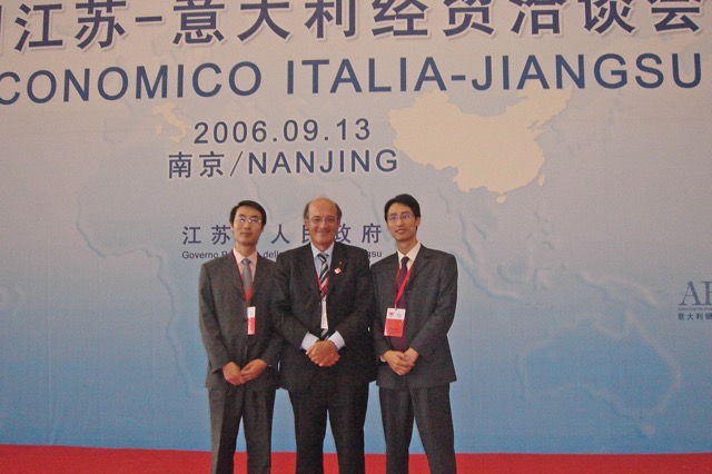 Nanchino.jpg
