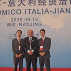 Nanchino.jpg