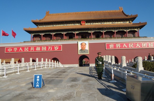 Pechino.jpg